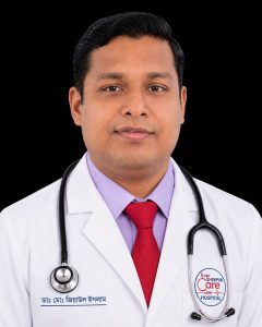 ডাঃ জিয়াউল ইসলাম (Dr. Ziaul Islam)